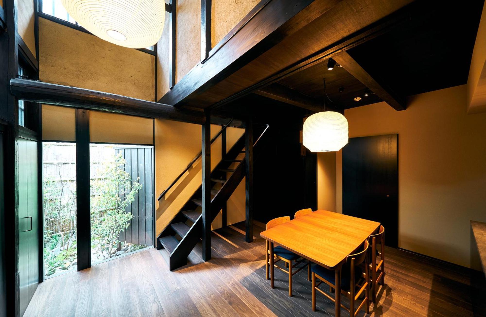 Sei Kiyomizu Monzentei Pousada Quioto