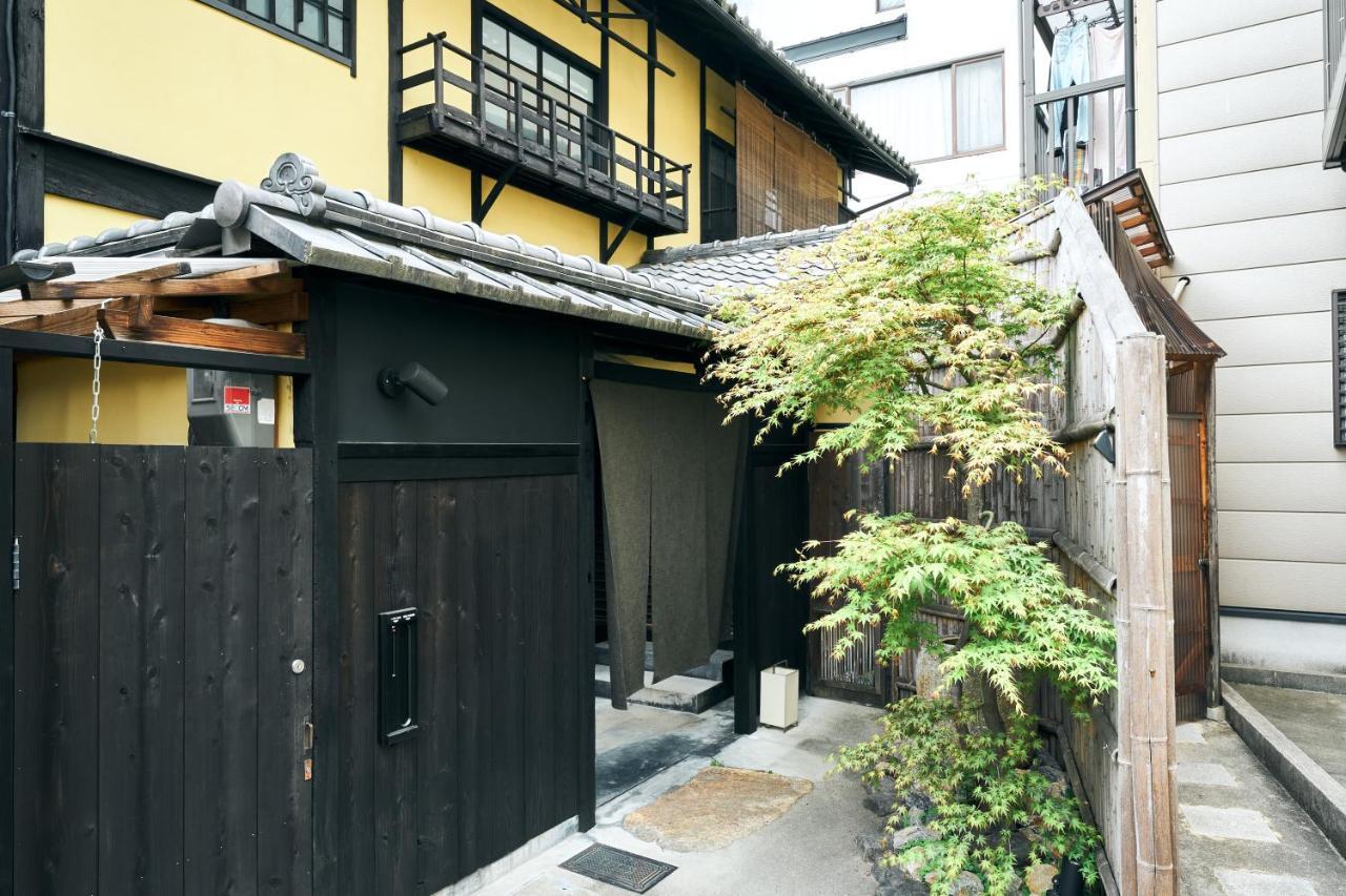 Pousada Sei Kiyomizu Monzentei Quioto