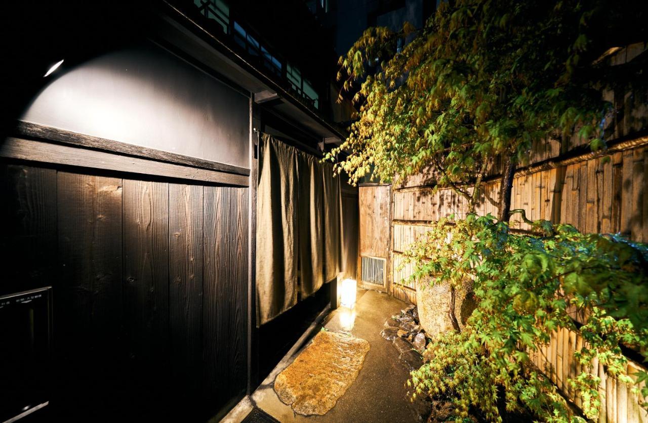 Sei Kiyomizu Monzentei Pousada Quioto
